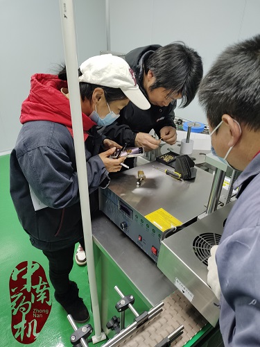 中南藥機：2023年的第一次安裝調(diào)試任務圓滿完成